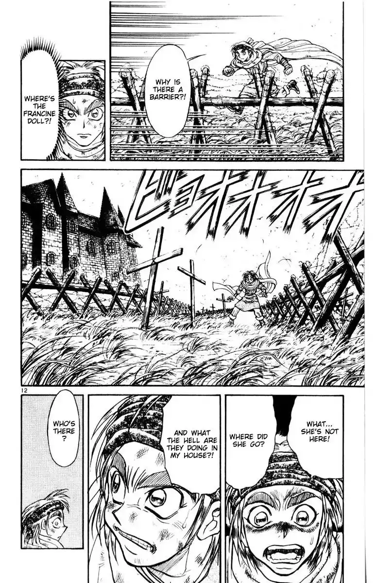 Karakuri Circus Chapter 263 13